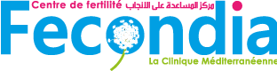 FECONDIA