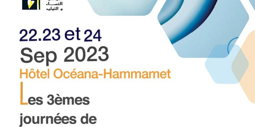 Les-3ème-Journées-de-médecine-de-la-reproduction-de-la-STGO—07